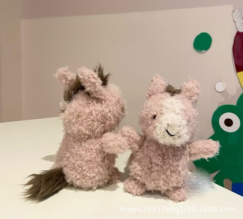 Rare jellycat curly - pony, 18cm