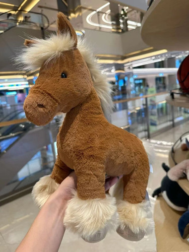 Jellycat freya pony - pony, 32cm